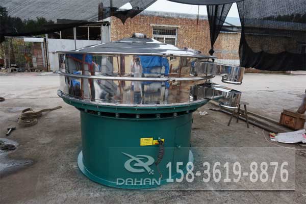 1800鐵粉振動(dòng)篩型號