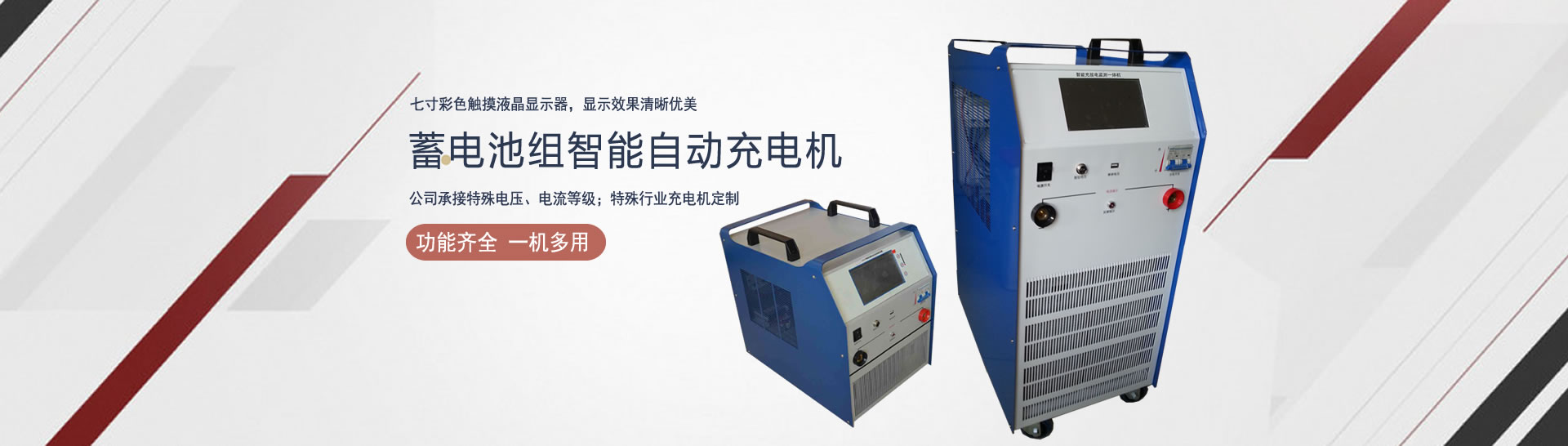 解決500目?jī)?nèi)精細(xì)粉末因強(qiáng)吸附性、易團(tuán)聚、高靜電等造成的堵網(wǎng)問(wèn)題