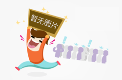 珍珠棉在建筑行業中有哪些應用？