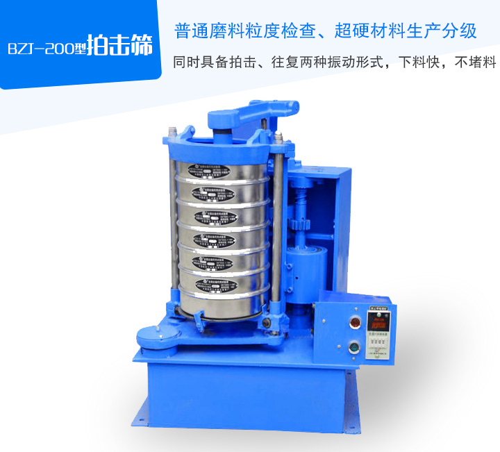 齒輪帶動同步帶傳動，齒輪的傳動比準確率99.99%