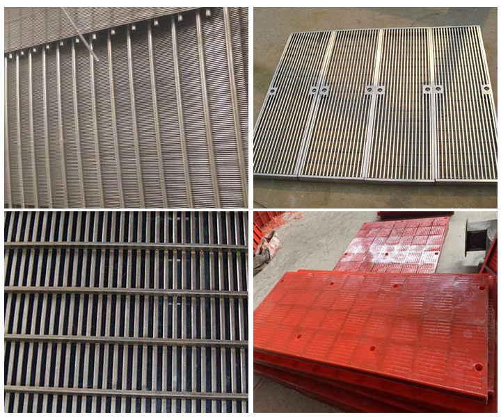 條縫篩備貨現場